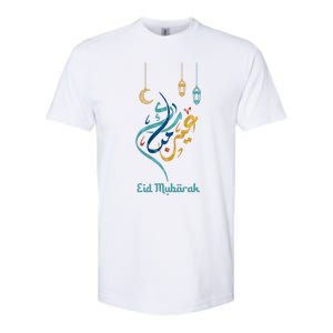 Eid Mubarak Eid Algiftfitr Eid Al Adha Outfit Islamic Holidays Gift Softstyle CVC T-Shirt