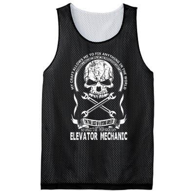 Elevator Mechanic Mesh Reversible Basketball Jersey Tank