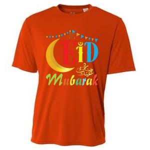 Eid Mubarak Eid Algreat Giftfitr And Eid Algreat Giftadha Eid Ramadan Islamic Cooling Performance Crew T-Shirt