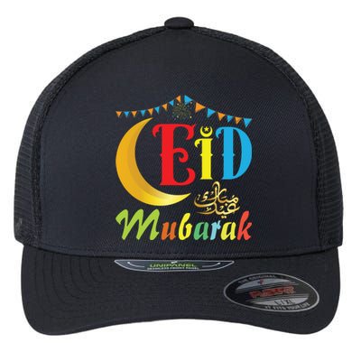 Eid Mubarak Eid Algreat Giftfitr And Eid Algreat Giftadha Eid Ramadan Islamic Flexfit Unipanel Trucker Cap