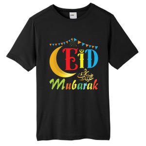 Eid Mubarak Eid Algreat Giftfitr And Eid Algreat Giftadha Eid Ramadan Islamic Tall Fusion ChromaSoft Performance T-Shirt