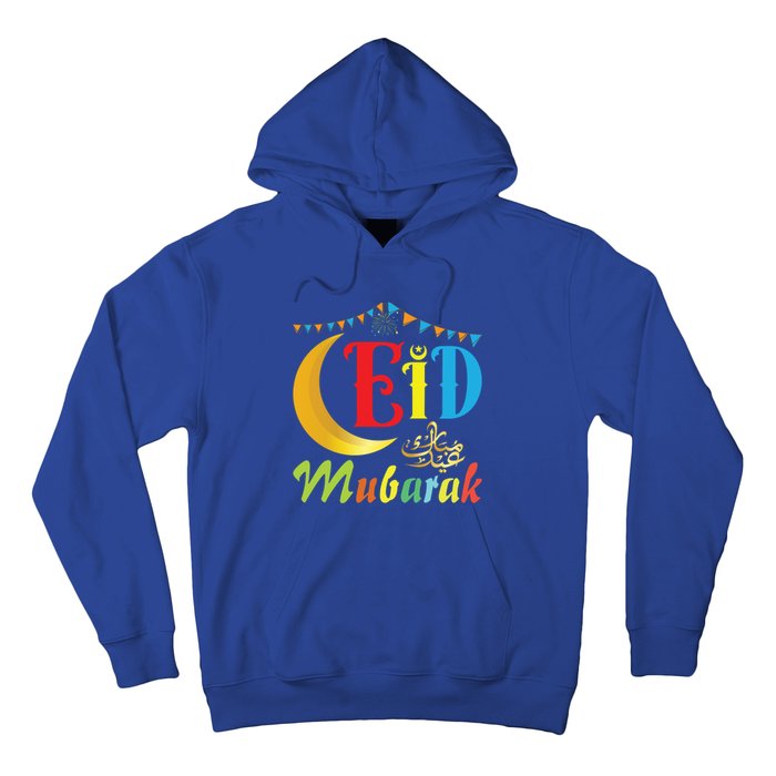 Eid Mubarak Eid Algreat Giftfitr And Eid Algreat Giftadha Eid Ramadan Islamic Hoodie