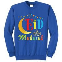 Eid Mubarak Eid Algreat Giftfitr And Eid Algreat Giftadha Eid Ramadan Islamic Sweatshirt