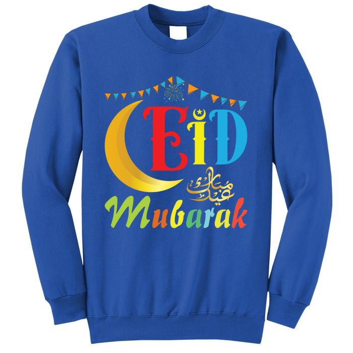 Eid Mubarak Eid Algreat Giftfitr And Eid Algreat Giftadha Eid Ramadan Islamic Sweatshirt