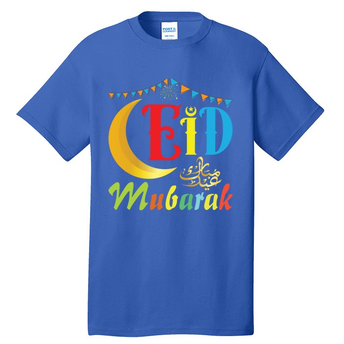 Eid Mubarak Eid Algreat Giftfitr And Eid Algreat Giftadha Eid Ramadan Islamic Tall T-Shirt