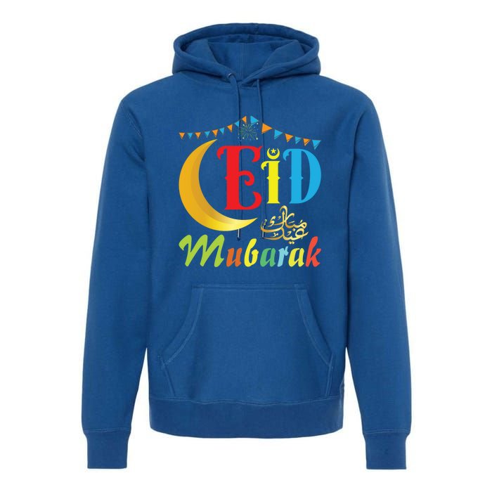 Eid Mubarak Eid Algreat Giftfitr And Eid Algreat Giftadha Eid Ramadan Islamic Premium Hoodie