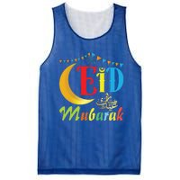 Eid Mubarak Eid Algreat Giftfitr And Eid Algreat Giftadha Eid Ramadan Islamic Mesh Reversible Basketball Jersey Tank