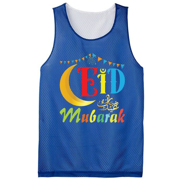 Eid Mubarak Eid Algreat Giftfitr And Eid Algreat Giftadha Eid Ramadan Islamic Mesh Reversible Basketball Jersey Tank