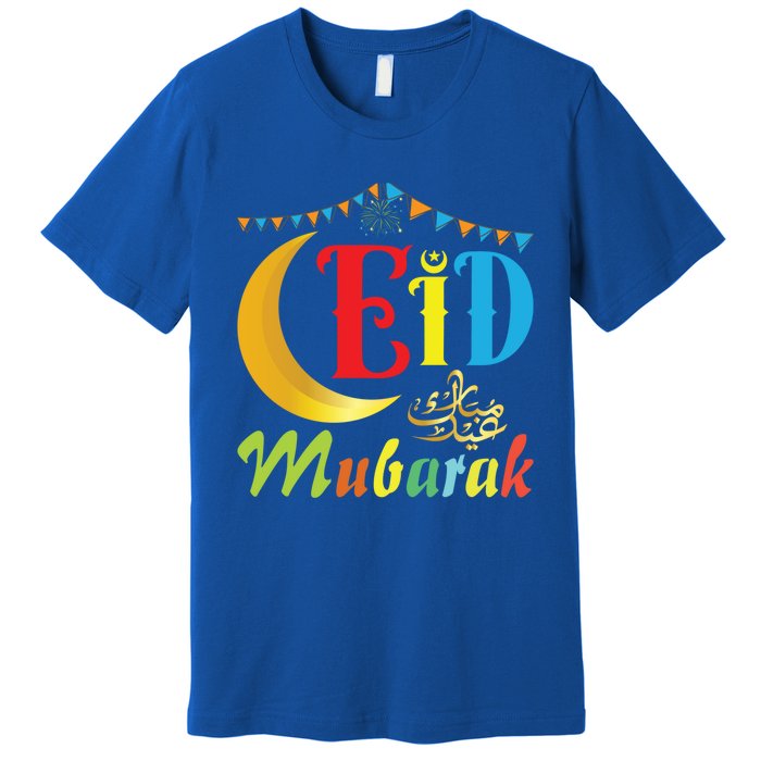 Eid Mubarak Eid Algreat Giftfitr And Eid Algreat Giftadha Eid Ramadan Islamic Premium T-Shirt