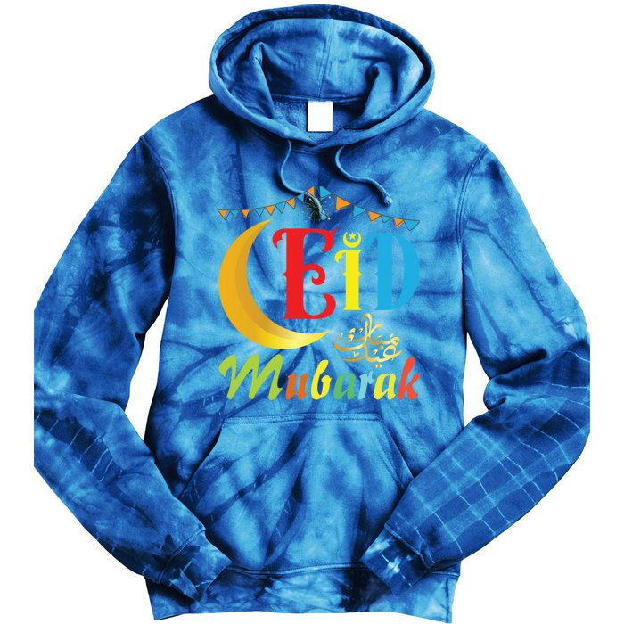 Eid Mubarak Eid Algreat Giftfitr And Eid Algreat Giftadha Eid Ramadan Islamic Tie Dye Hoodie