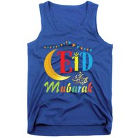 Eid Mubarak Eid Algreat Giftfitr And Eid Algreat Giftadha Eid Ramadan Islamic Tank Top