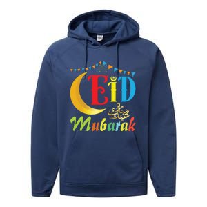 Eid Mubarak Eid Algreat Giftfitr And Eid Algreat Giftadha Eid Ramadan Islamic Performance Fleece Hoodie