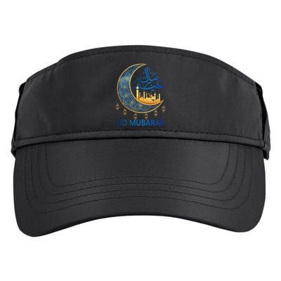 Eid Mubarak Eid Clothes for Muslim Ramadan Eid al Fitr Adult Drive Performance Visor