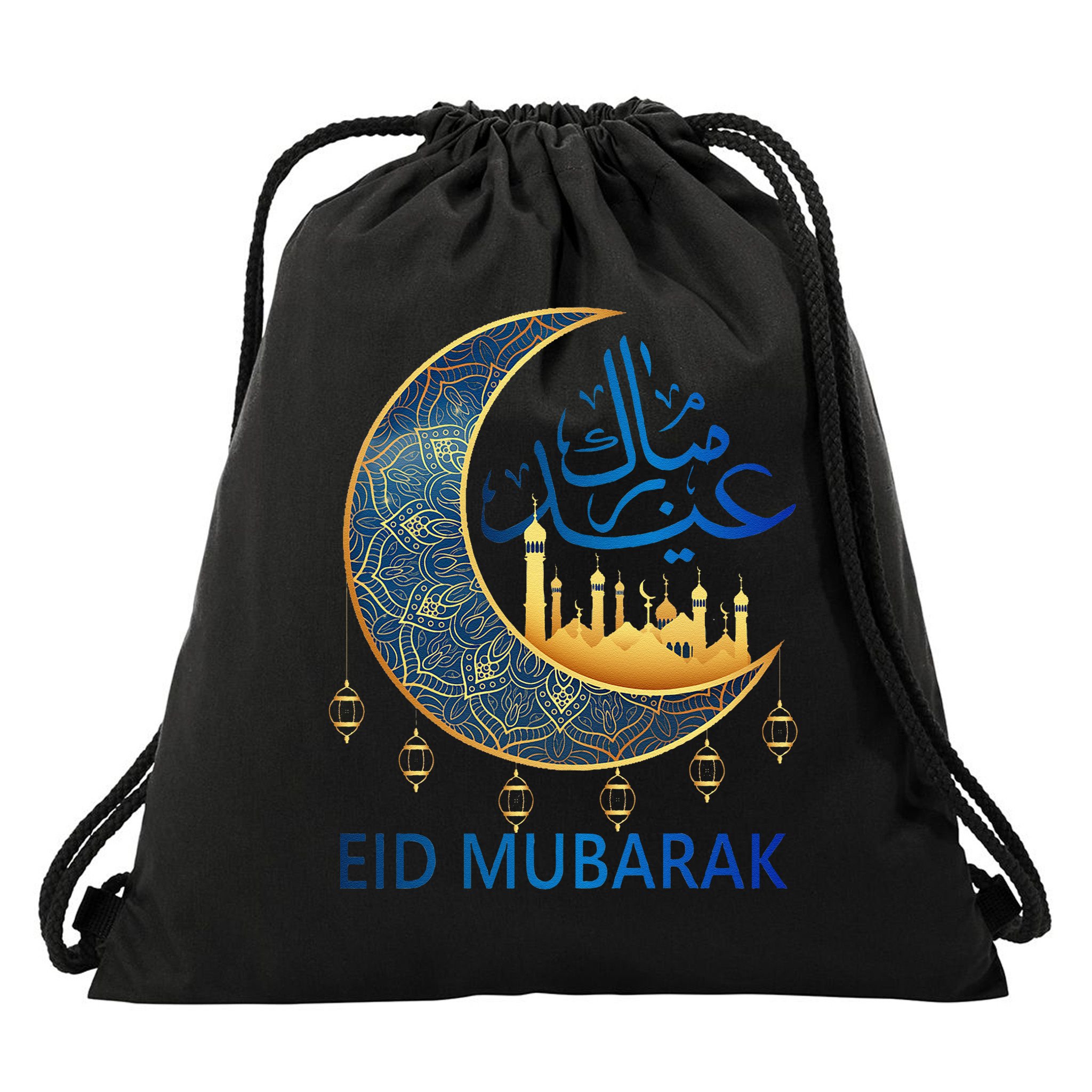 Eid Mubarak Eid Clothes for Muslim Ramadan Eid al Fitr Drawstring Bag