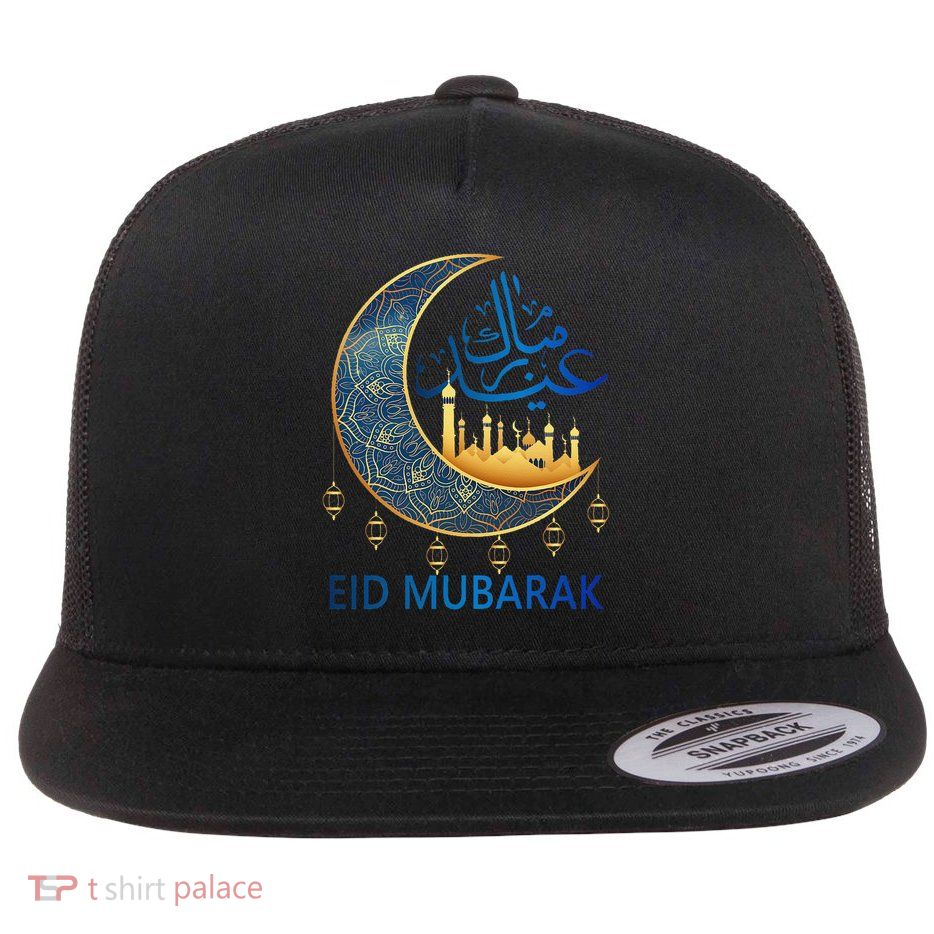 Eid Mubarak Eid Clothes for Muslim Ramadan Eid al Fitr Flat Bill Trucker Hat