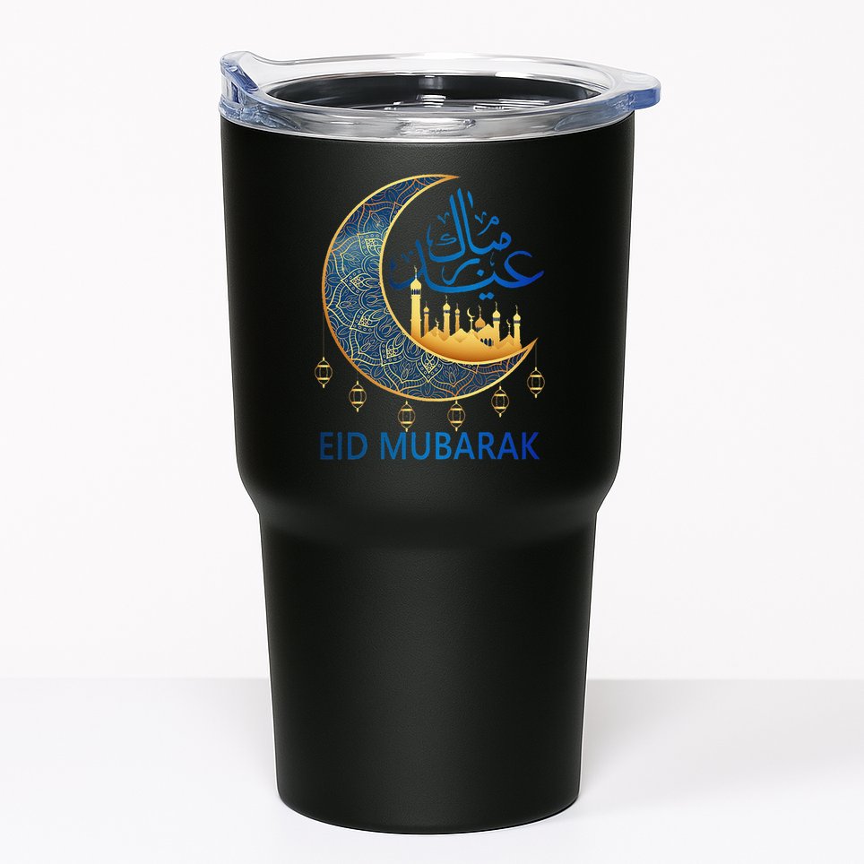 Eid Mubarak Eid Clothes for Muslim Ramadan Eid al Fitr Tumbler