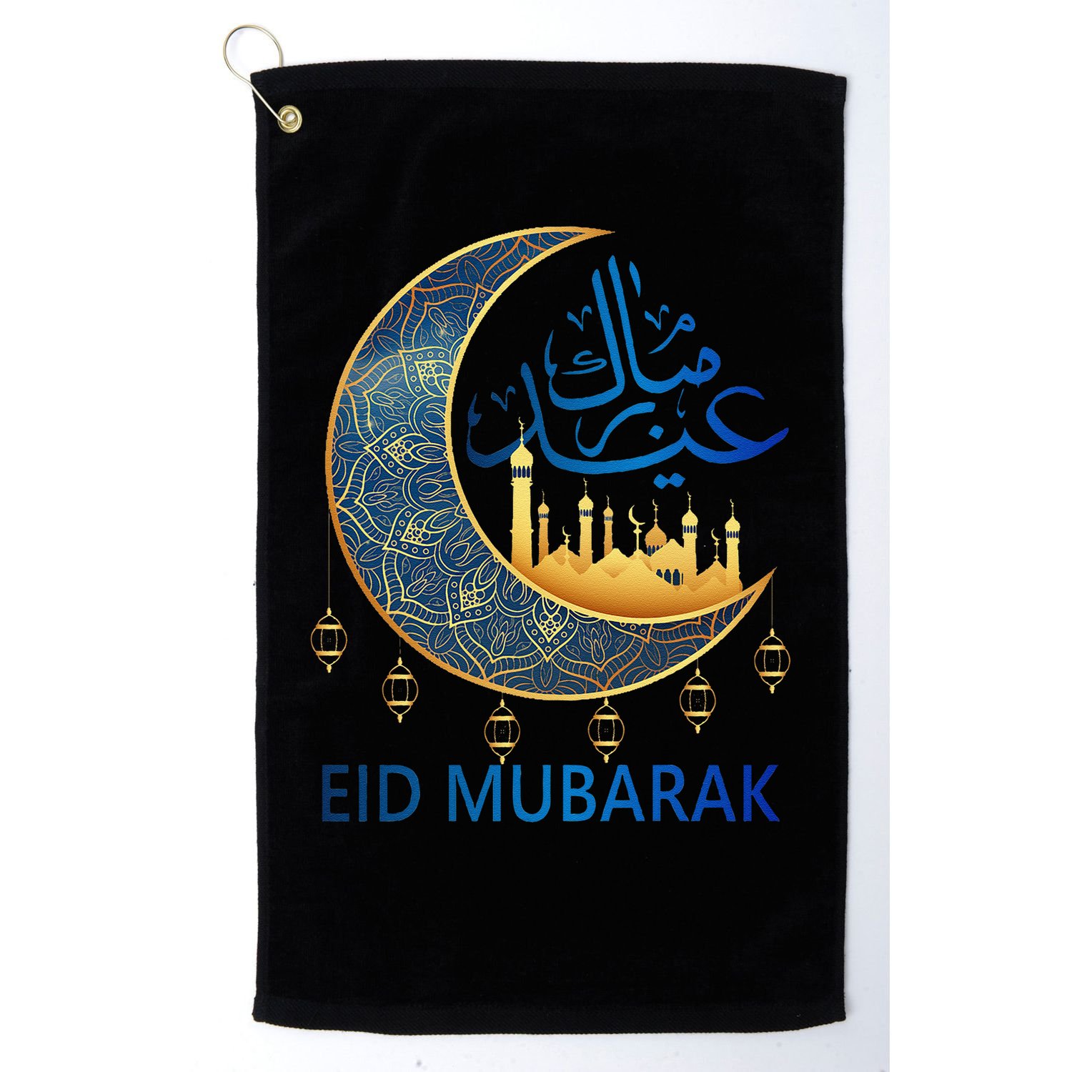 Eid Mubarak Eid Clothes for Muslim Ramadan Eid al Fitr Golf Towel