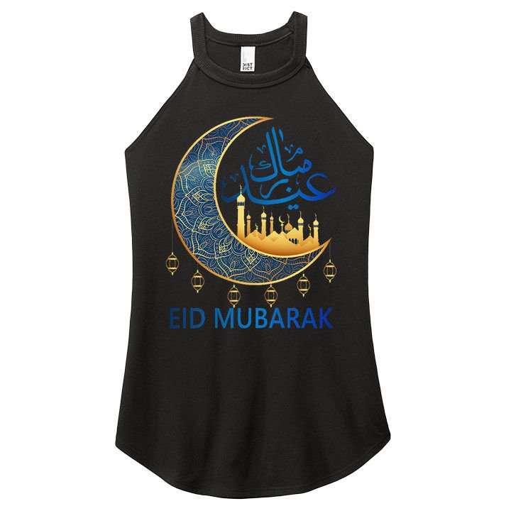 Eid Mubarak Eid Clothes for Muslim Ramadan Eid al Fitr Women's Perfect Tri Rocker Tank