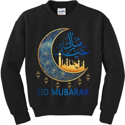 Eid Mubarak Eid Clothes for Muslim Ramadan Eid al Fitr Kids Sweatshirt