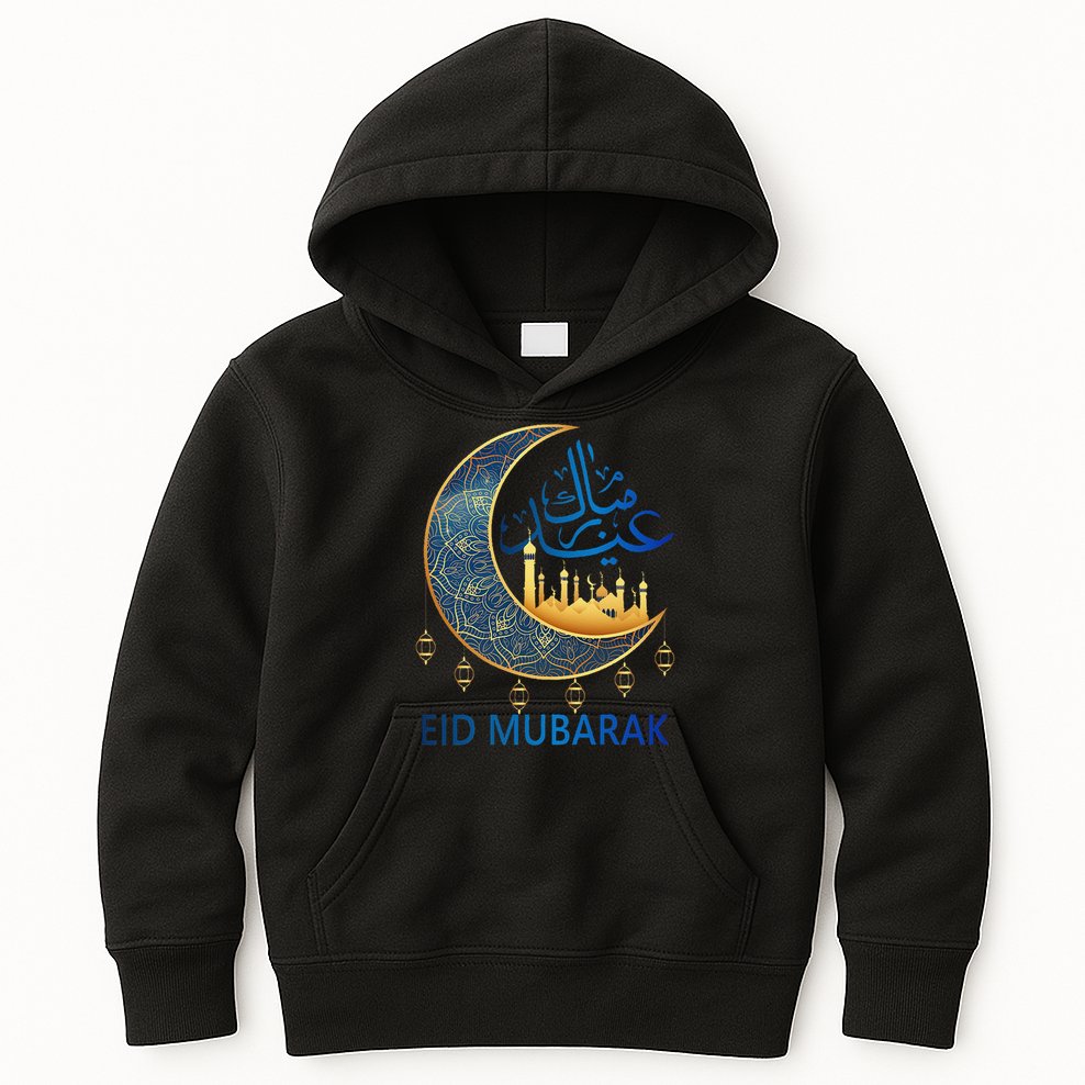 Eid Mubarak Eid Clothes for Muslim Ramadan Eid al Fitr Kids Hoodie