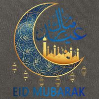 Eid Mubarak Eid Clothes for Muslim Ramadan Eid al Fitr Cotton Canvas Backpack