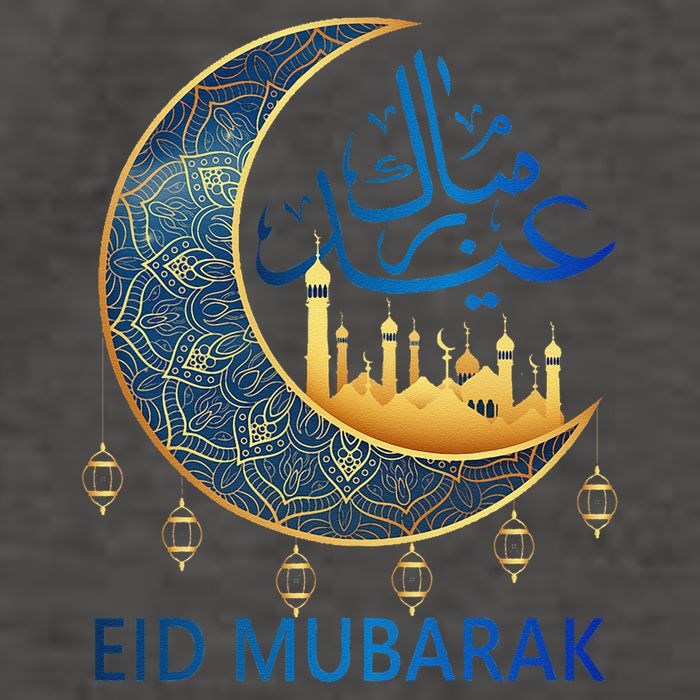 Eid Mubarak Eid Clothes for Muslim Ramadan Eid al Fitr Vector Backpack