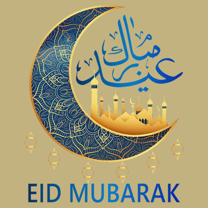 Eid Mubarak Eid Clothes for Muslim Ramadan Eid al Fitr Long Sleeve Shirt