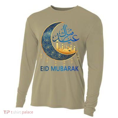 Eid Mubarak Eid Clothes for Muslim Ramadan Eid al Fitr Cooling Performance Long Sleeve Crew