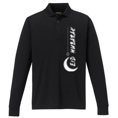 Eid Mubarak For Islamic Performance Long Sleeve Polo