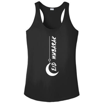 Eid Mubarak For Islamic Ladies PosiCharge Competitor Racerback Tank