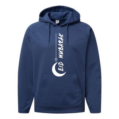 Eid Mubarak For Islamic Performance Fleece Hoodie