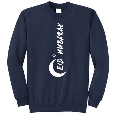 Eid Mubarak For Islamic Sweatshirt