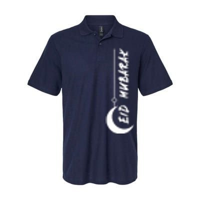 Eid Mubarak For Islamic Softstyle Adult Sport Polo