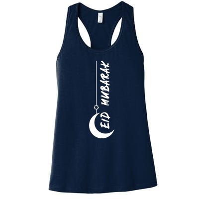 Eid Mubarak For Islamic Women's Racerback Tank