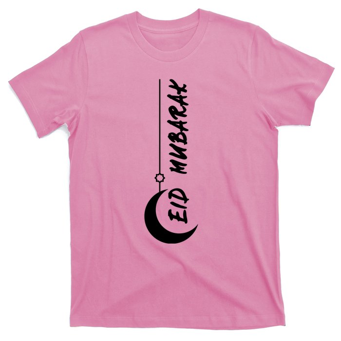 Eid Mubarak For Islamic T-Shirt