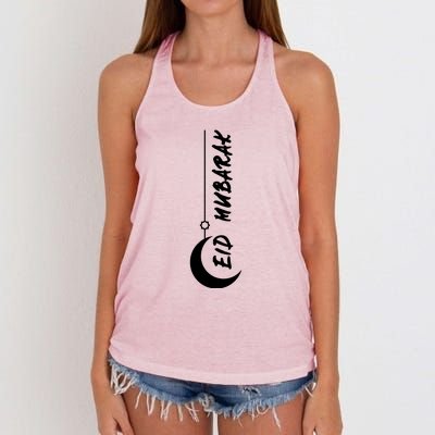 Eid Mubarak For Islamic Women's Knotted Racerback Tank