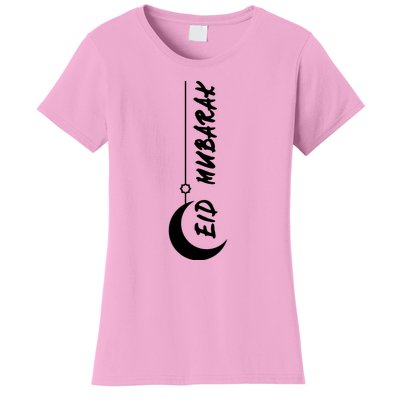 Eid Mubarak For Islamic Women's T-Shirt