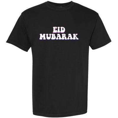 Eid Mubarak Funny Ramadan Kareem Muslim Holiday Humor Gift Garment-Dyed Heavyweight T-Shirt