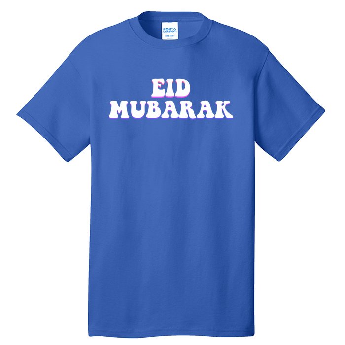 Eid Mubarak Funny Ramadan Kareem Muslim Holiday Humor Gift Tall T-Shirt