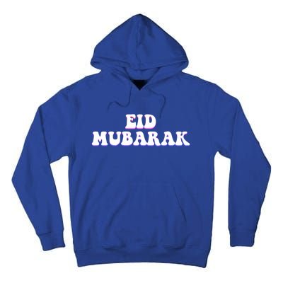 Eid Mubarak Funny Ramadan Kareem Muslim Holiday Humor Gift Tall Hoodie