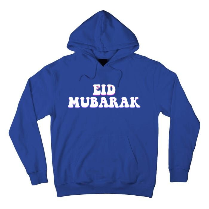 Eid Mubarak Funny Ramadan Kareem Muslim Holiday Humor Gift Tall Hoodie