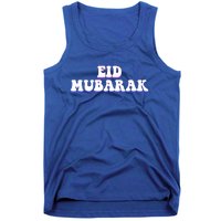 Eid Mubarak Funny Ramadan Kareem Muslim Holiday Humor Gift Tank Top