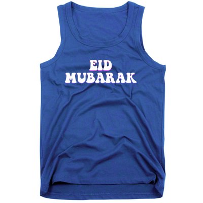 Eid Mubarak Funny Ramadan Kareem Muslim Holiday Humor Gift Tank Top