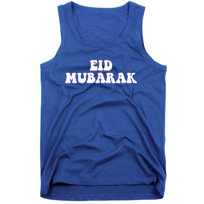 Eid Mubarak Funny Ramadan Kareem Muslim Holiday Humor Gift Tank Top