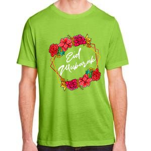 Eid Mubarak Floral Islamic For Muslim Gift Adult ChromaSoft Performance T-Shirt