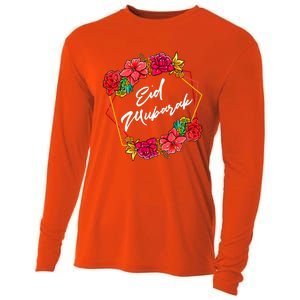 Eid Mubarak Floral Islamic For Muslim Gift Cooling Performance Long Sleeve Crew