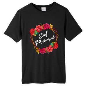 Eid Mubarak Floral Islamic For Muslim Gift Tall Fusion ChromaSoft Performance T-Shirt