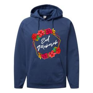 Eid Mubarak Floral Islamic For Muslim Gift Performance Fleece Hoodie