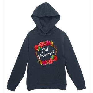 Eid Mubarak Floral Islamic For Muslim Gift Urban Pullover Hoodie