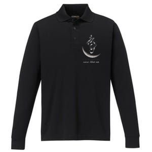 Eid Mubarak Festive Apparel For Muslim Celebrations Performance Long Sleeve Polo